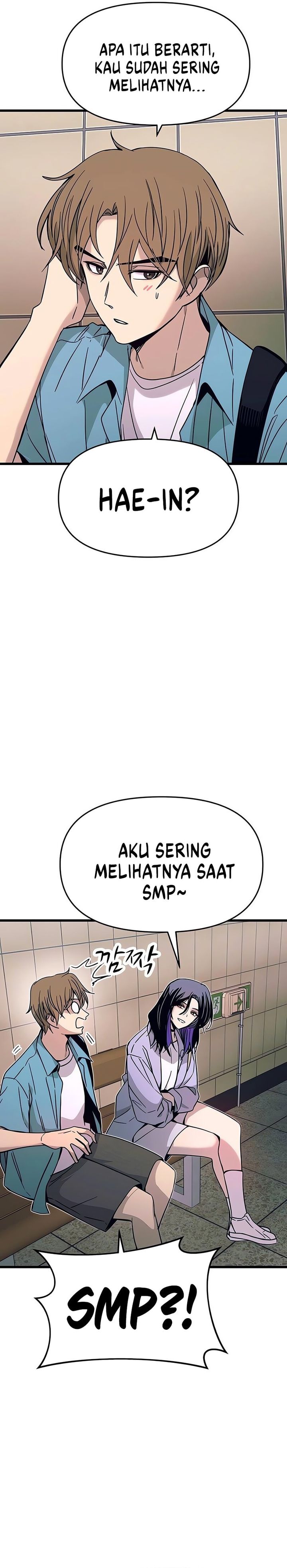 My Bias Gets on the Last Train Chapter 38