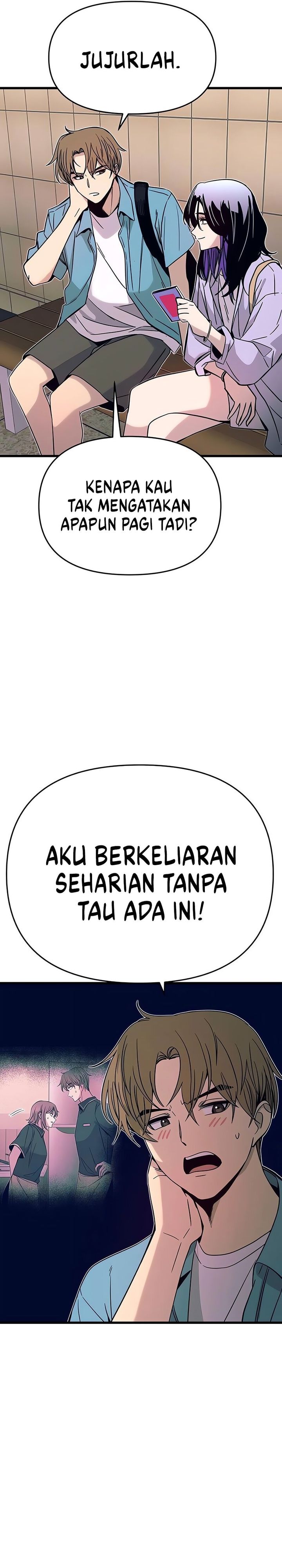 My Bias Gets on the Last Train Chapter 38
