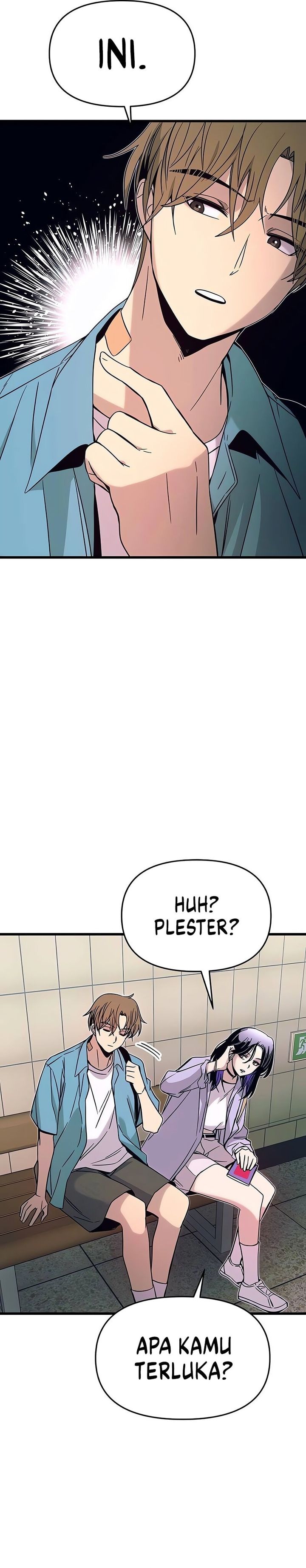 My Bias Gets on the Last Train Chapter 38