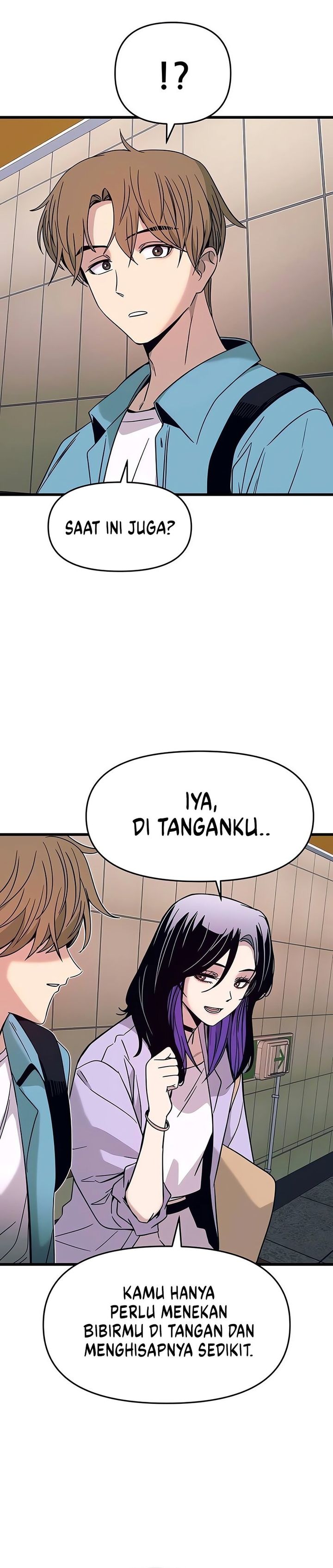 My Bias Gets on the Last Train Chapter 38