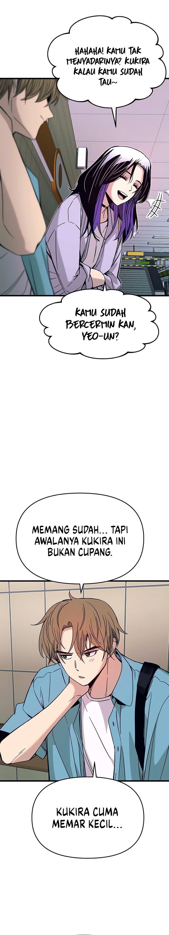 My Bias Gets on the Last Train Chapter 38