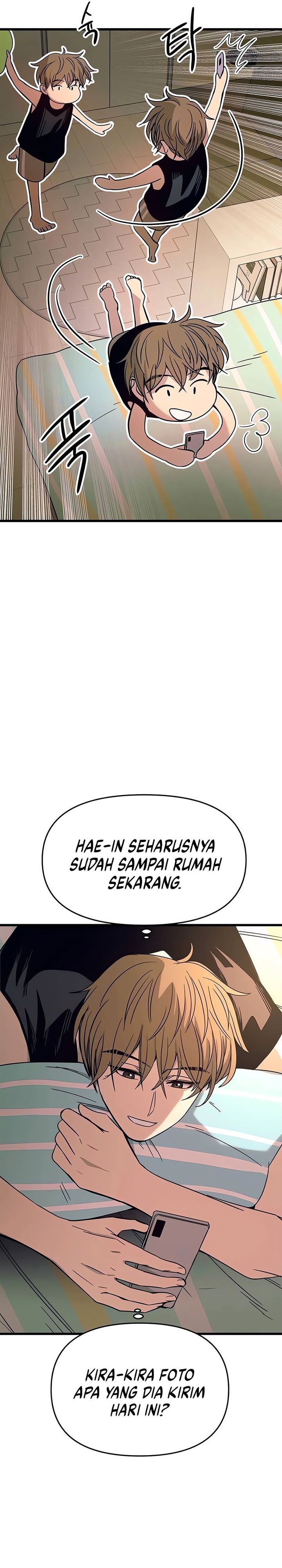 My Bias Gets on the Last Train Chapter 38