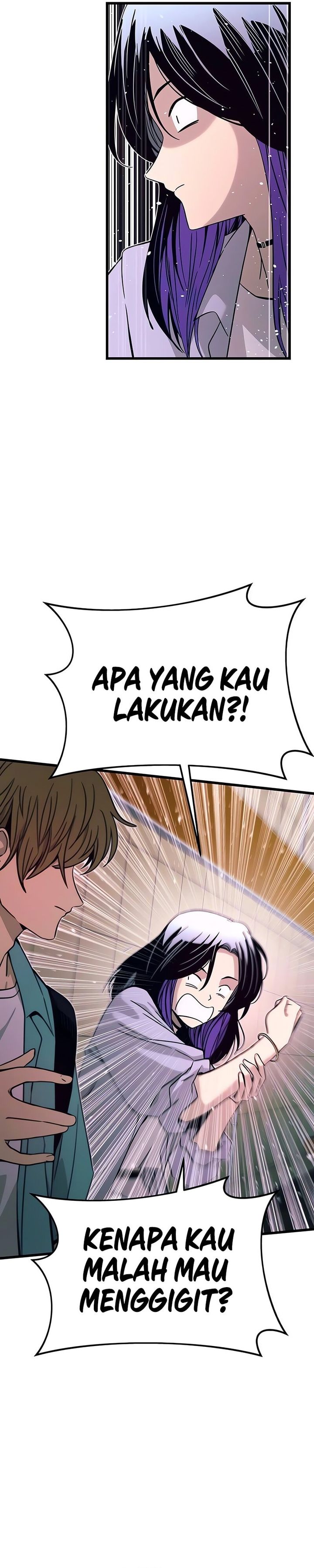 My Bias Gets on the Last Train Chapter 38