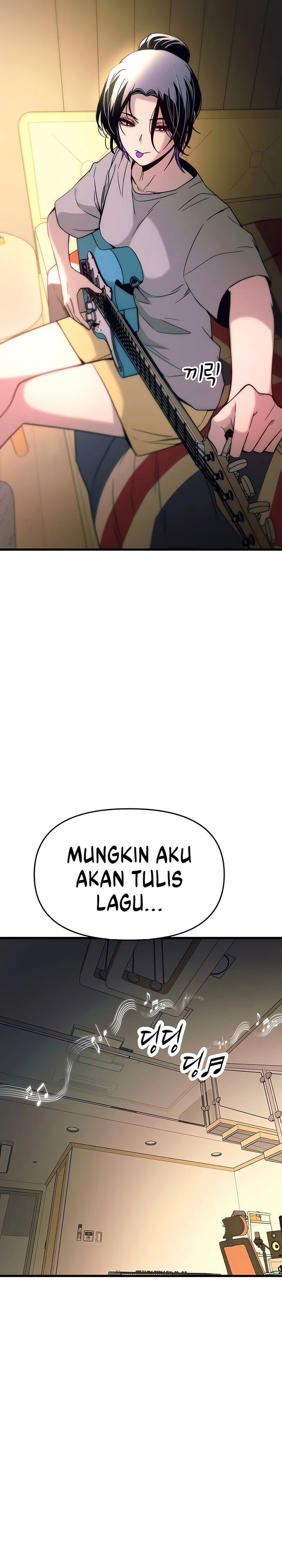 My Bias Gets on the Last Train Chapter 38