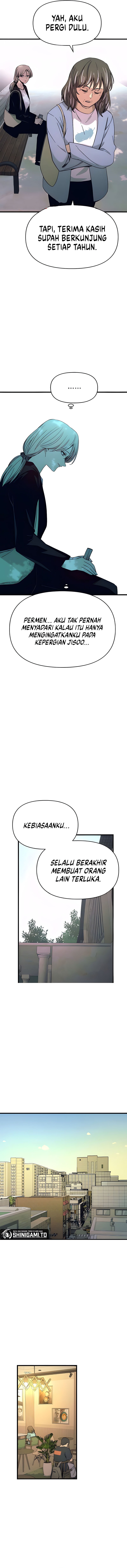 My Bias Gets on the Last Train Chapter 39
