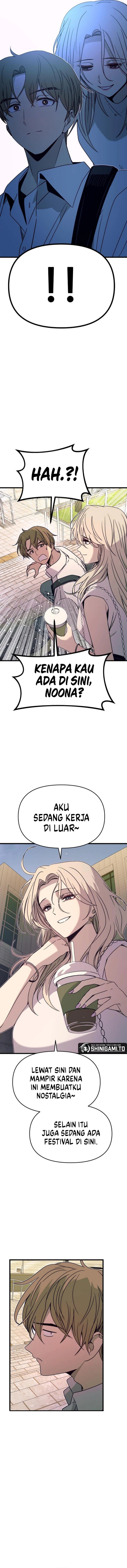 My Bias Gets on the Last Train Chapter 41