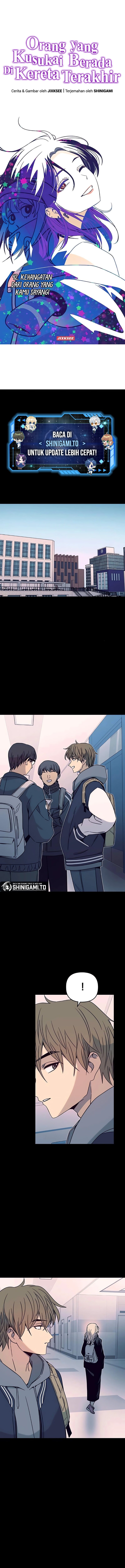 My Bias Gets on the Last Train Chapter 42