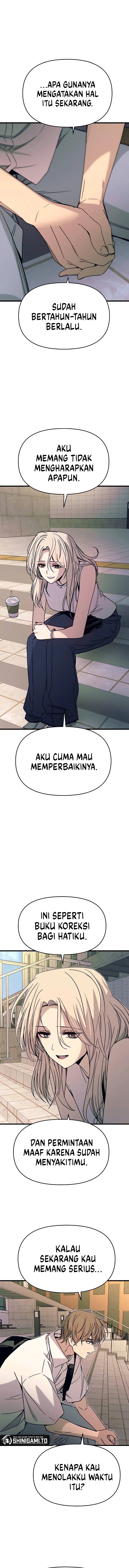 My Bias Gets on the Last Train Chapter 42