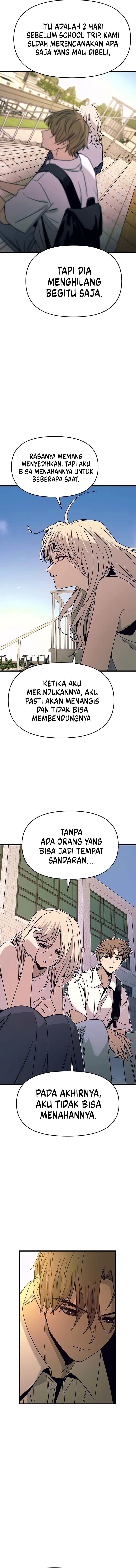 My Bias Gets on the Last Train Chapter 42
