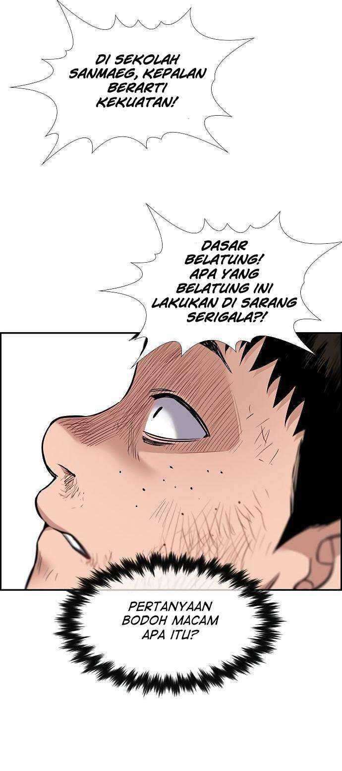 True Education chapter 8 halaman 50