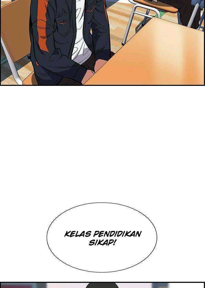 True Education chapter 8 halaman 82