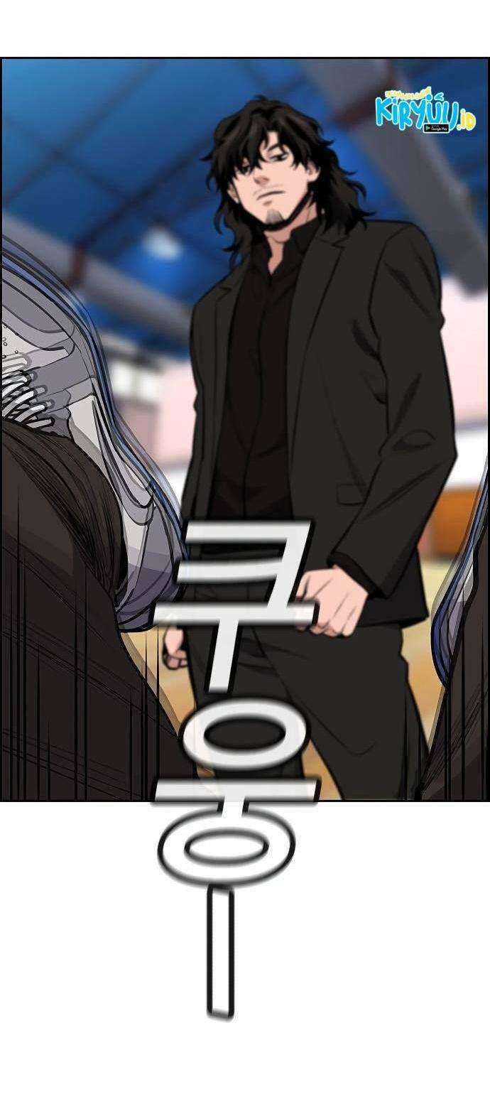 True Education chapter 8 halaman 63