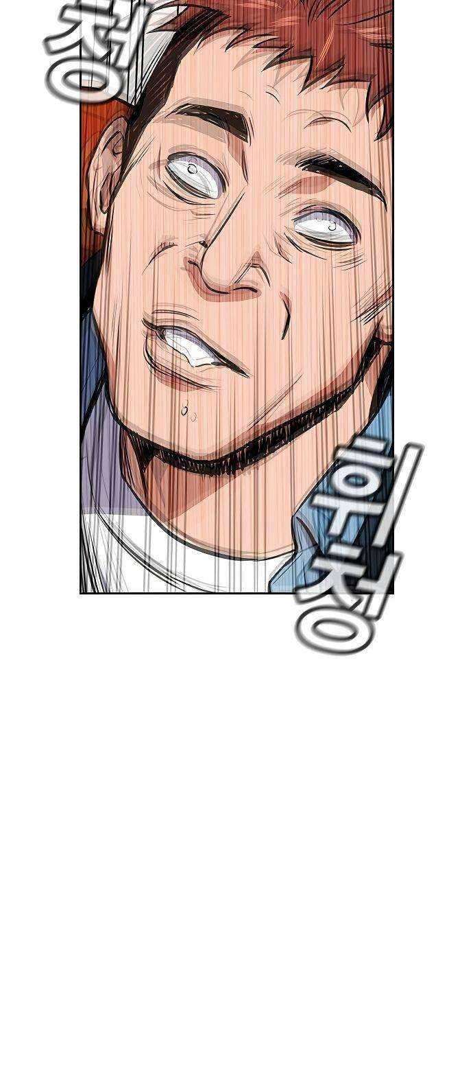 True Education chapter 8 halaman 62