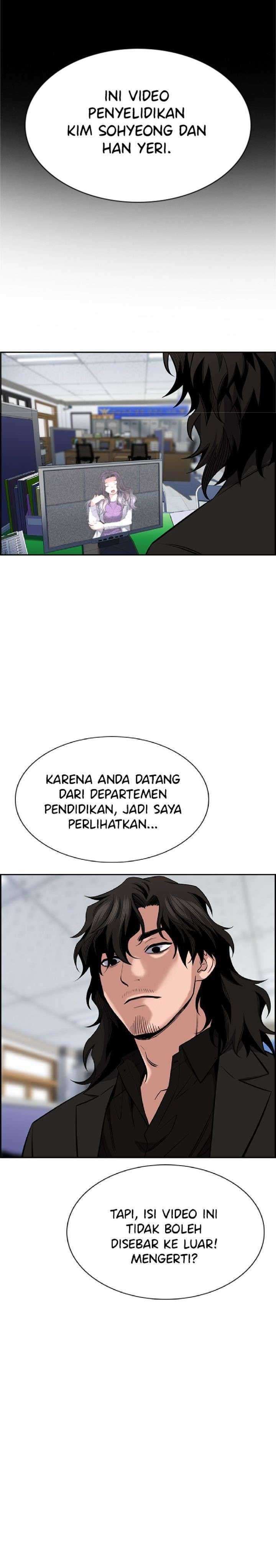 True Education chapter 17 halaman 22