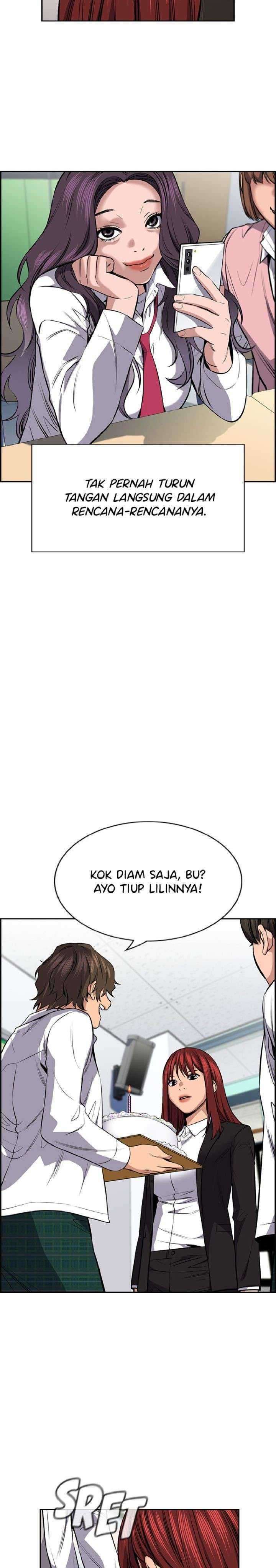 True Education chapter 17 halaman 26