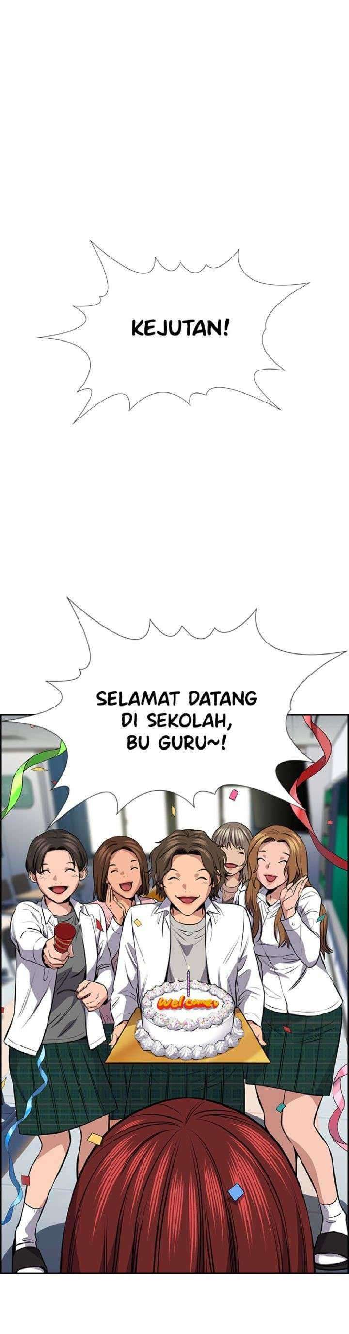 True Education chapter 17 halaman 24