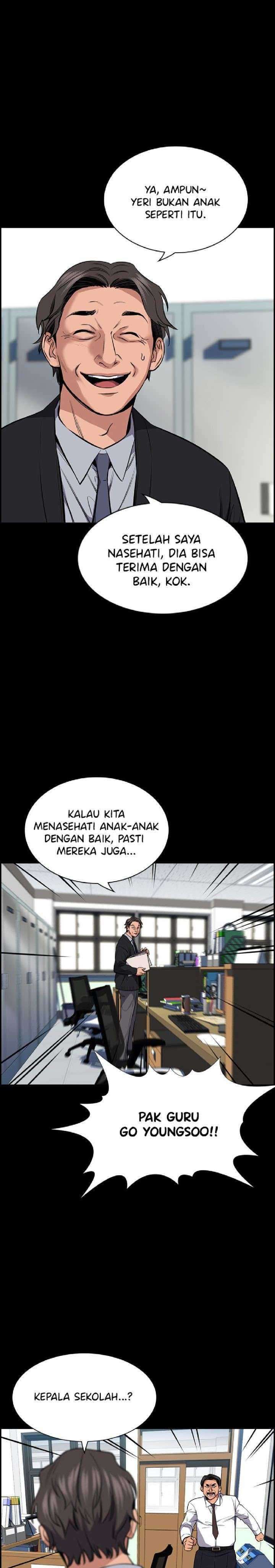 True Education chapter 17 halaman 14