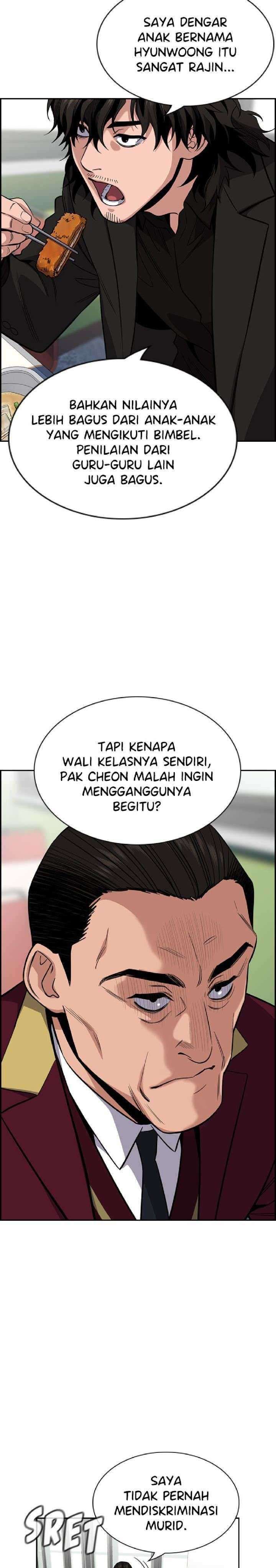 True Education chapter 24 halaman 8