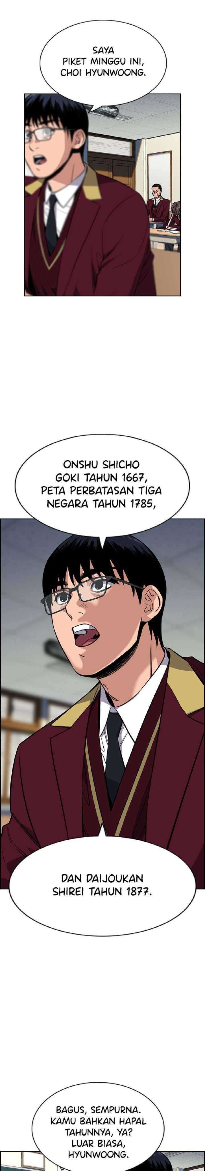 True Education chapter 24 halaman 4