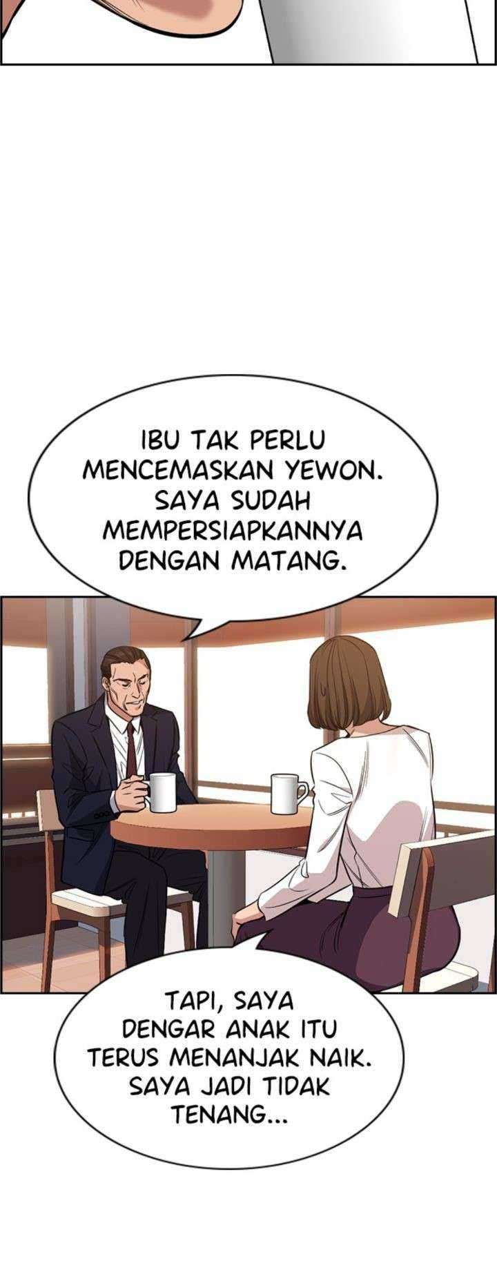 True Education chapter 24 halaman 24