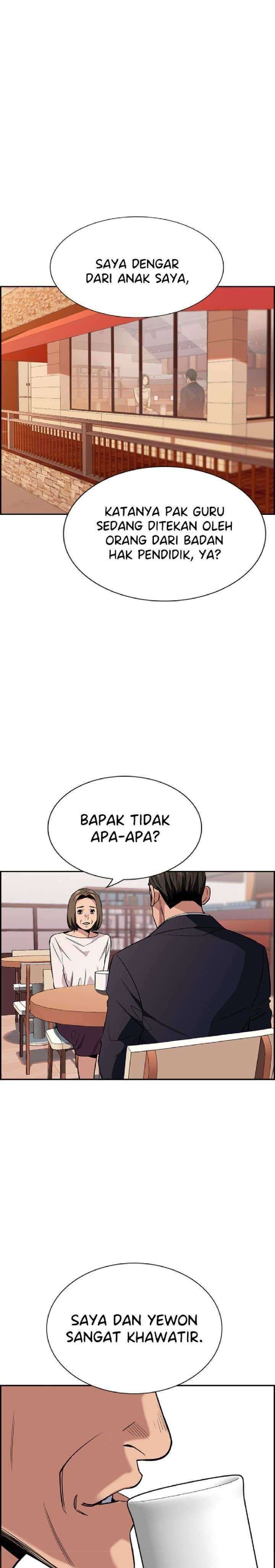 True Education chapter 24 halaman 23