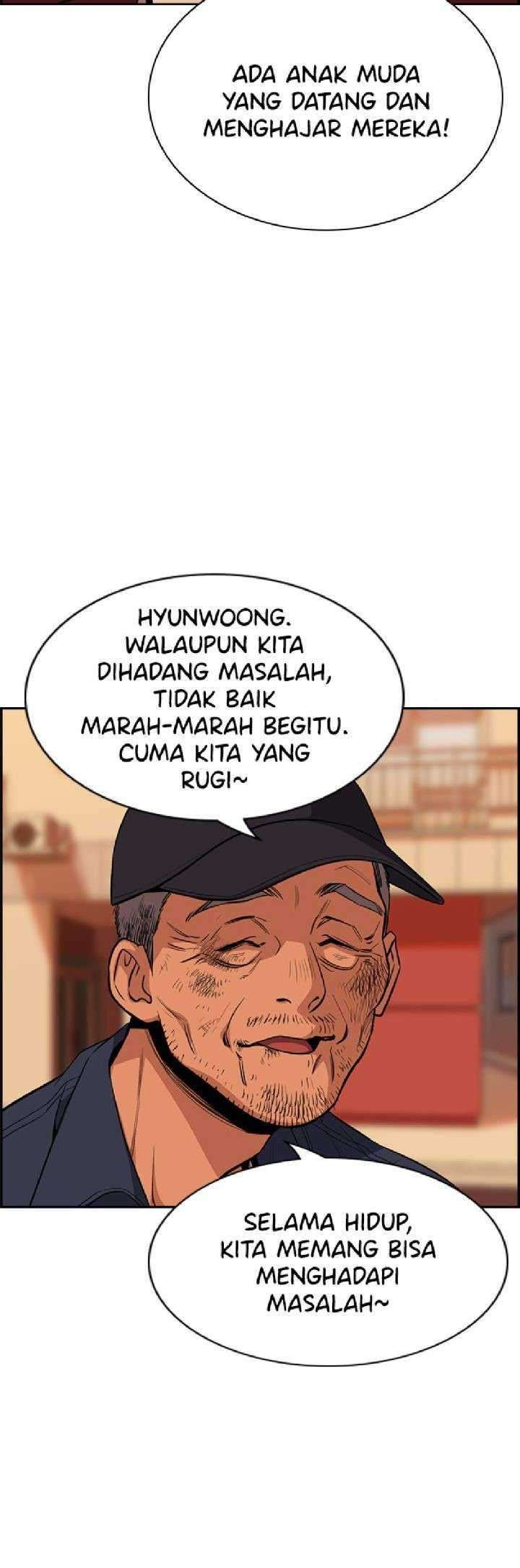 True Education chapter 24 halaman 33