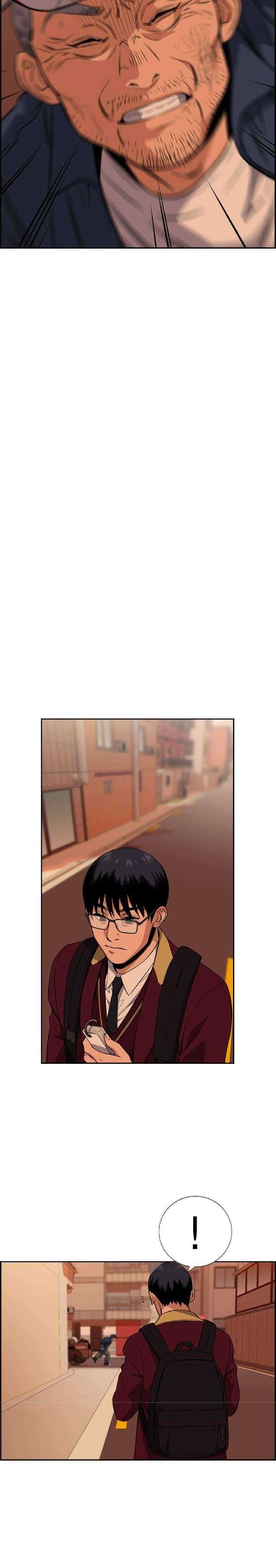 True Education chapter 24 halaman 29