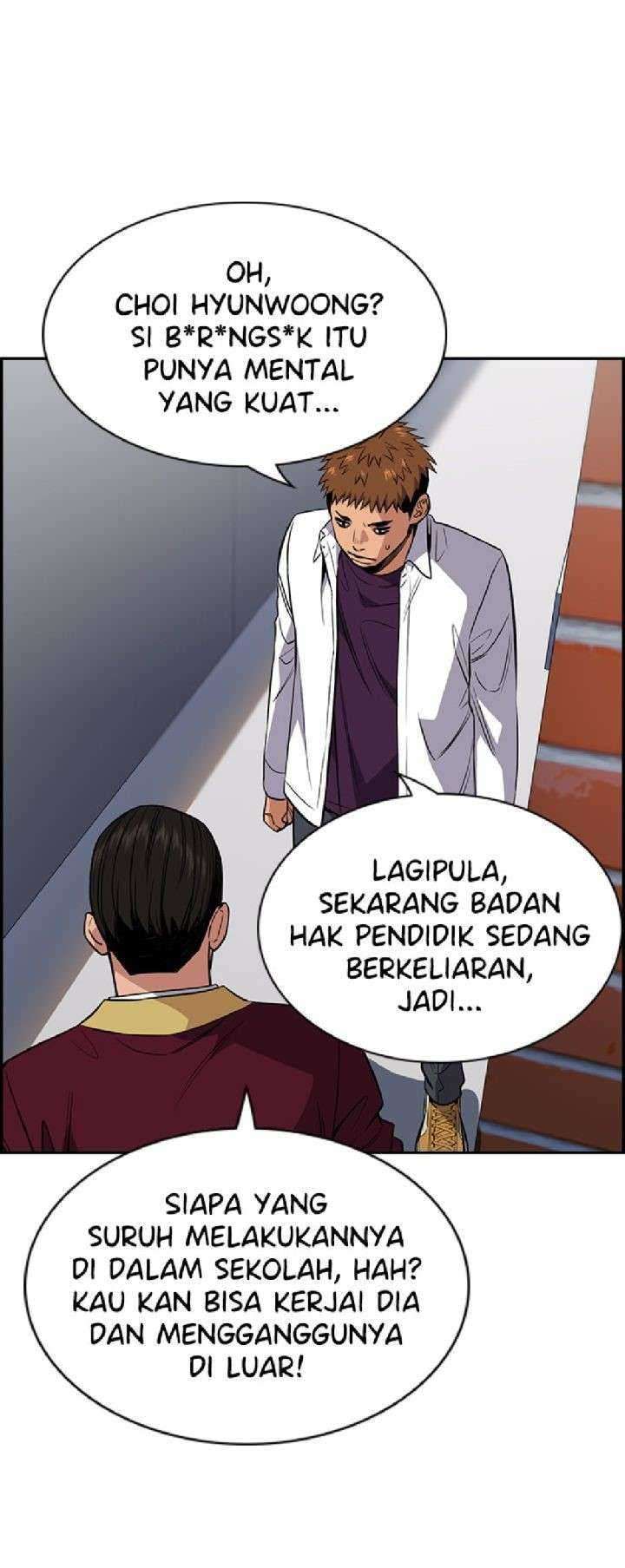 True Education chapter 24 halaman 15