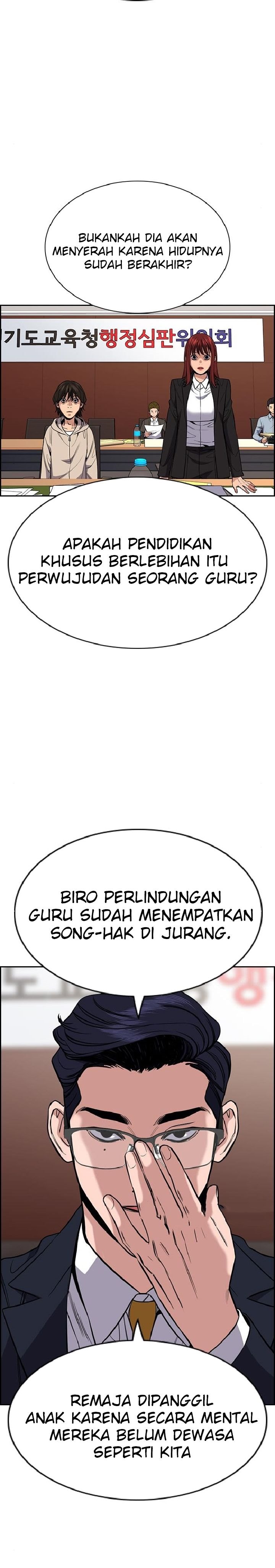 True Education chapter 61 halaman 24