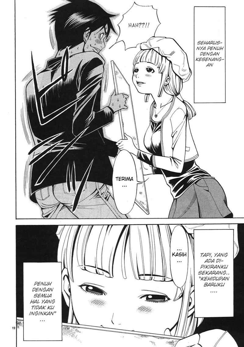 Nozoki Ana Chapter 02