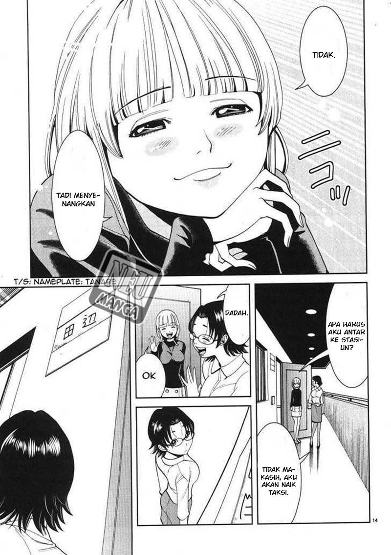 Nozoki Ana Chapter 13