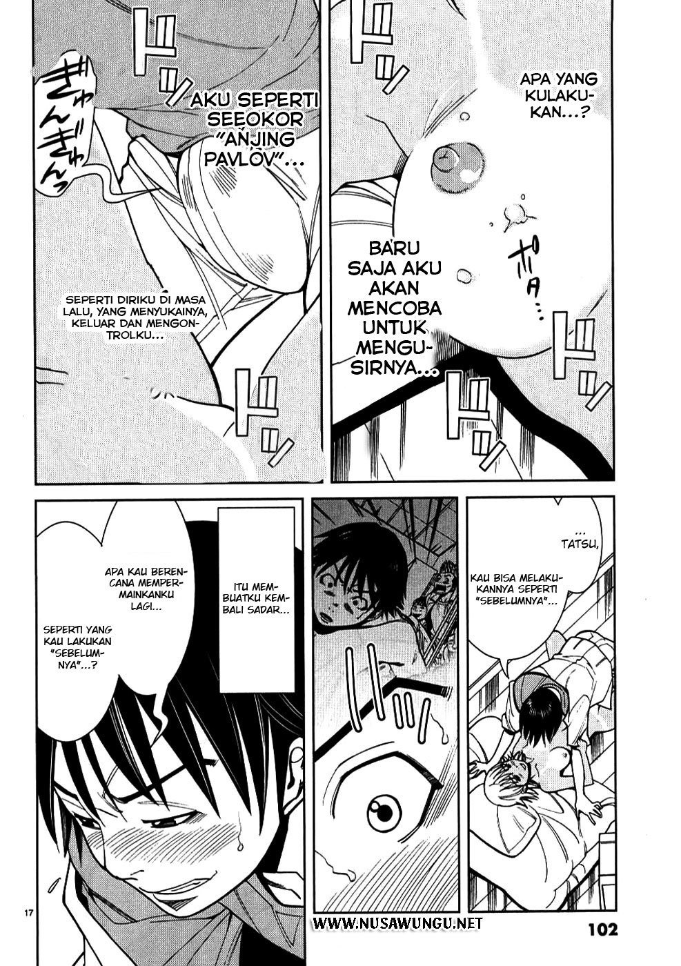 Nozoki Ana Chapter 23 page 17