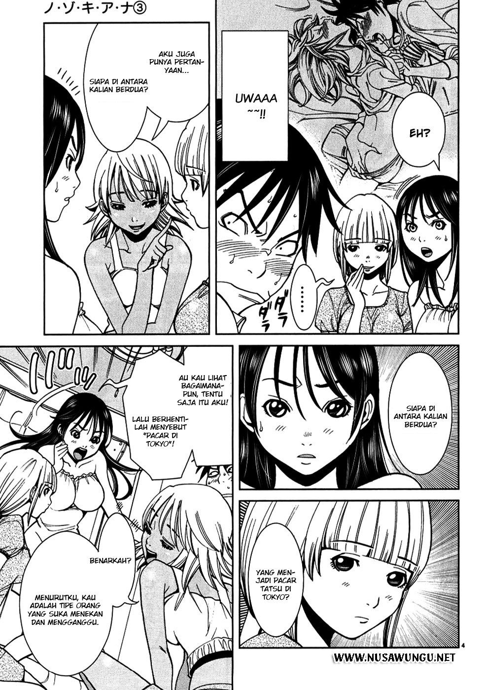 Nozoki Ana Chapter 23 page 4