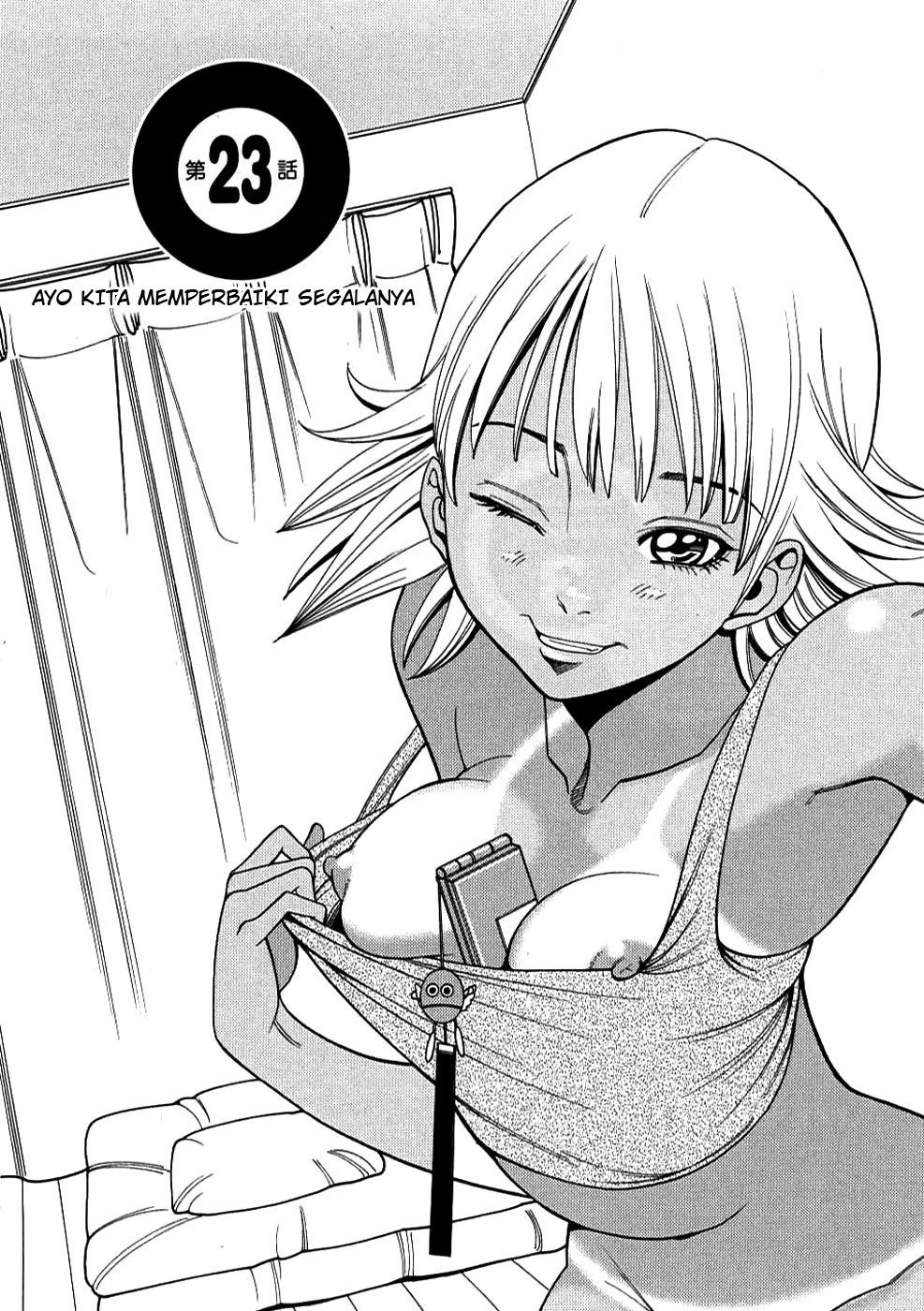 Nozoki Ana Chapter 23 page 1