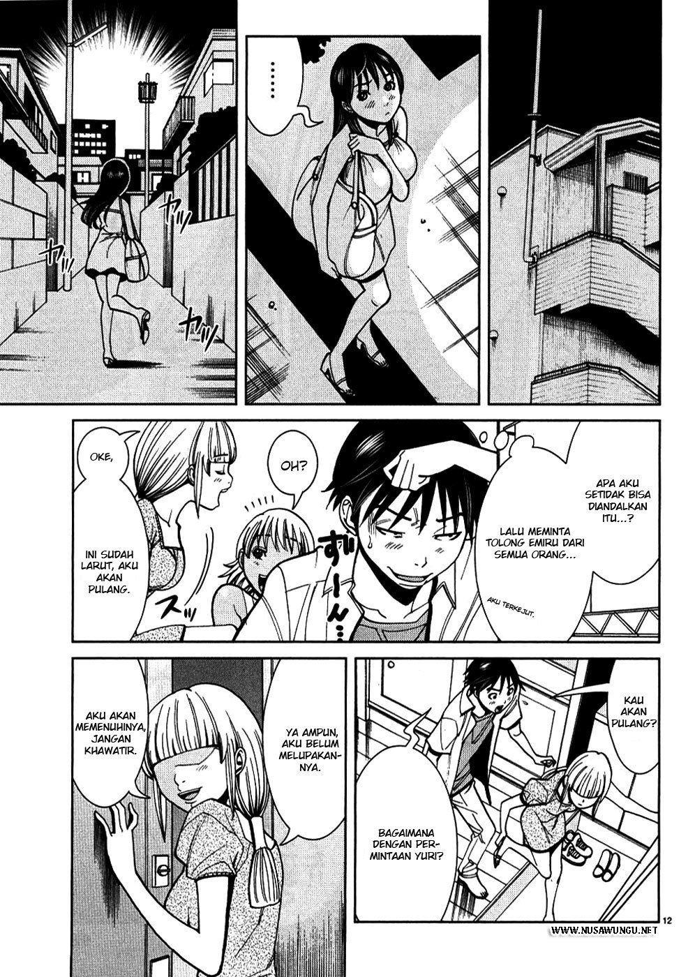 Nozoki Ana Chapter 23 page 12