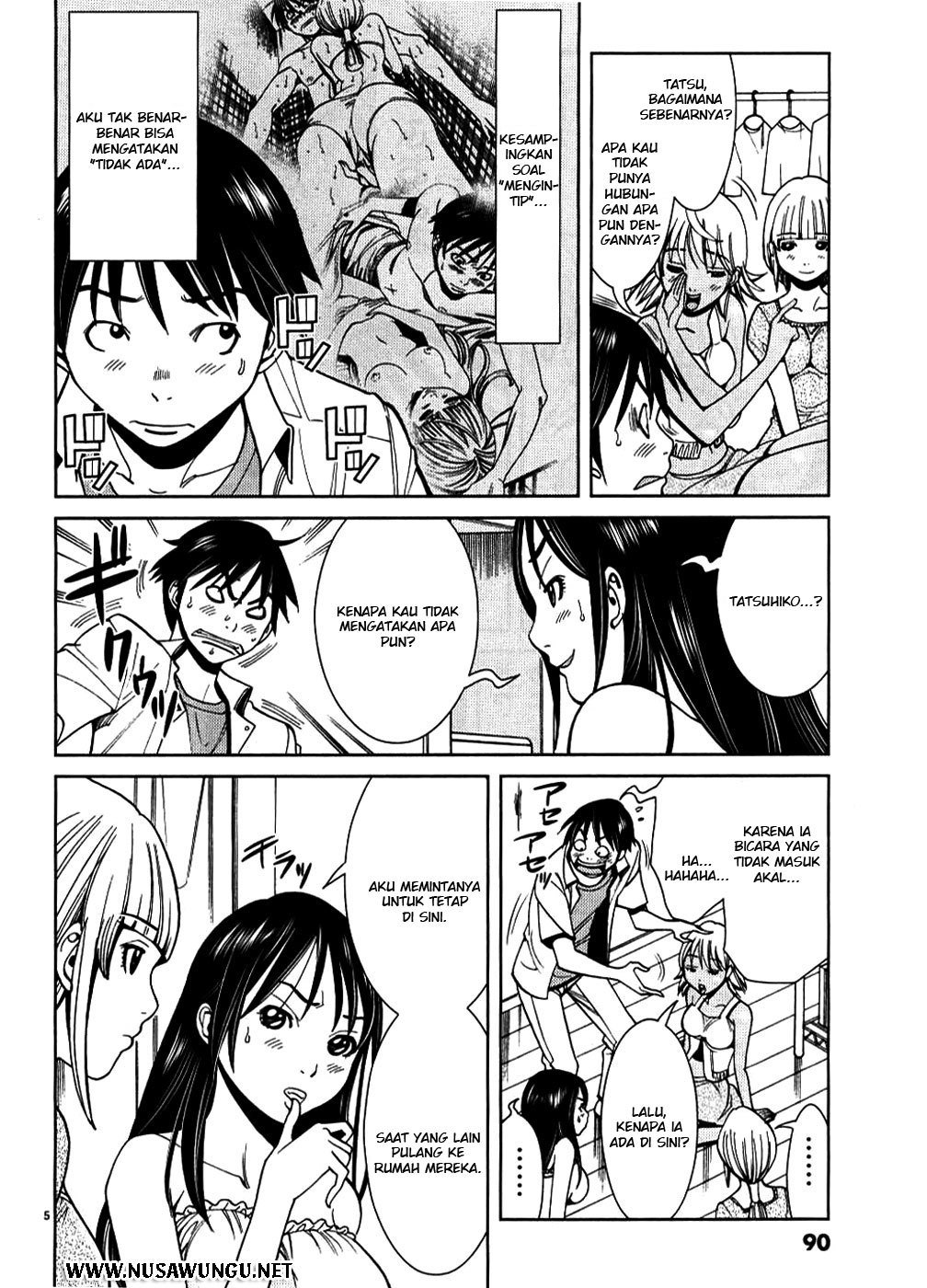 Nozoki Ana Chapter 23 page 5