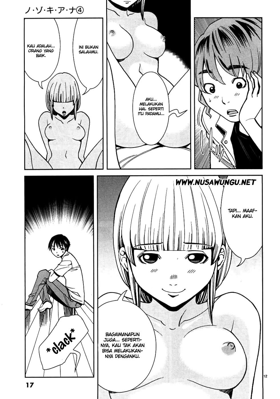 Nozoki Ana Chapter 28