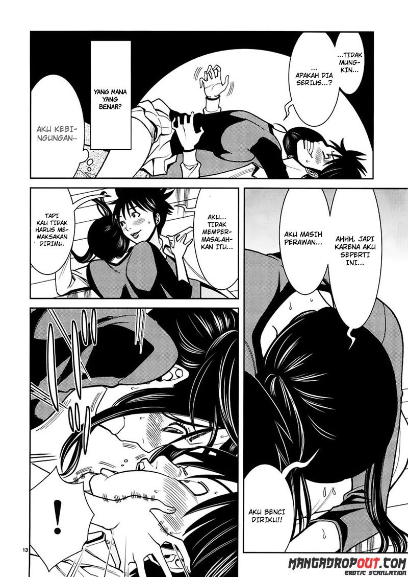 Nozoki Ana Chapter 49