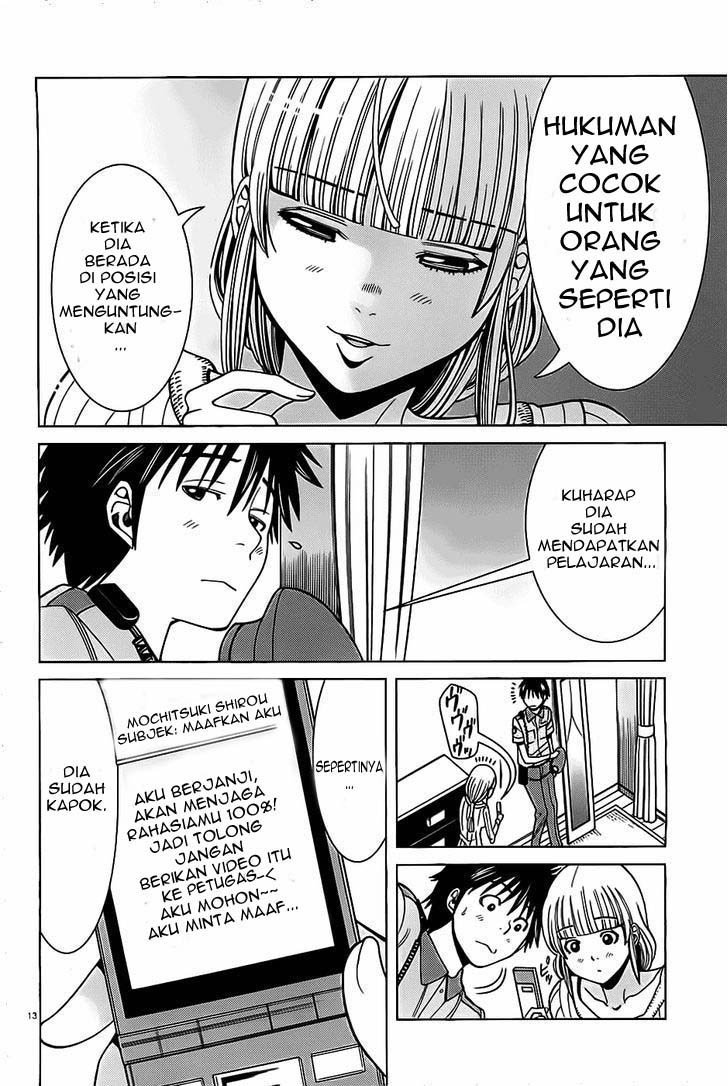 Nozoki Ana Chapter 67