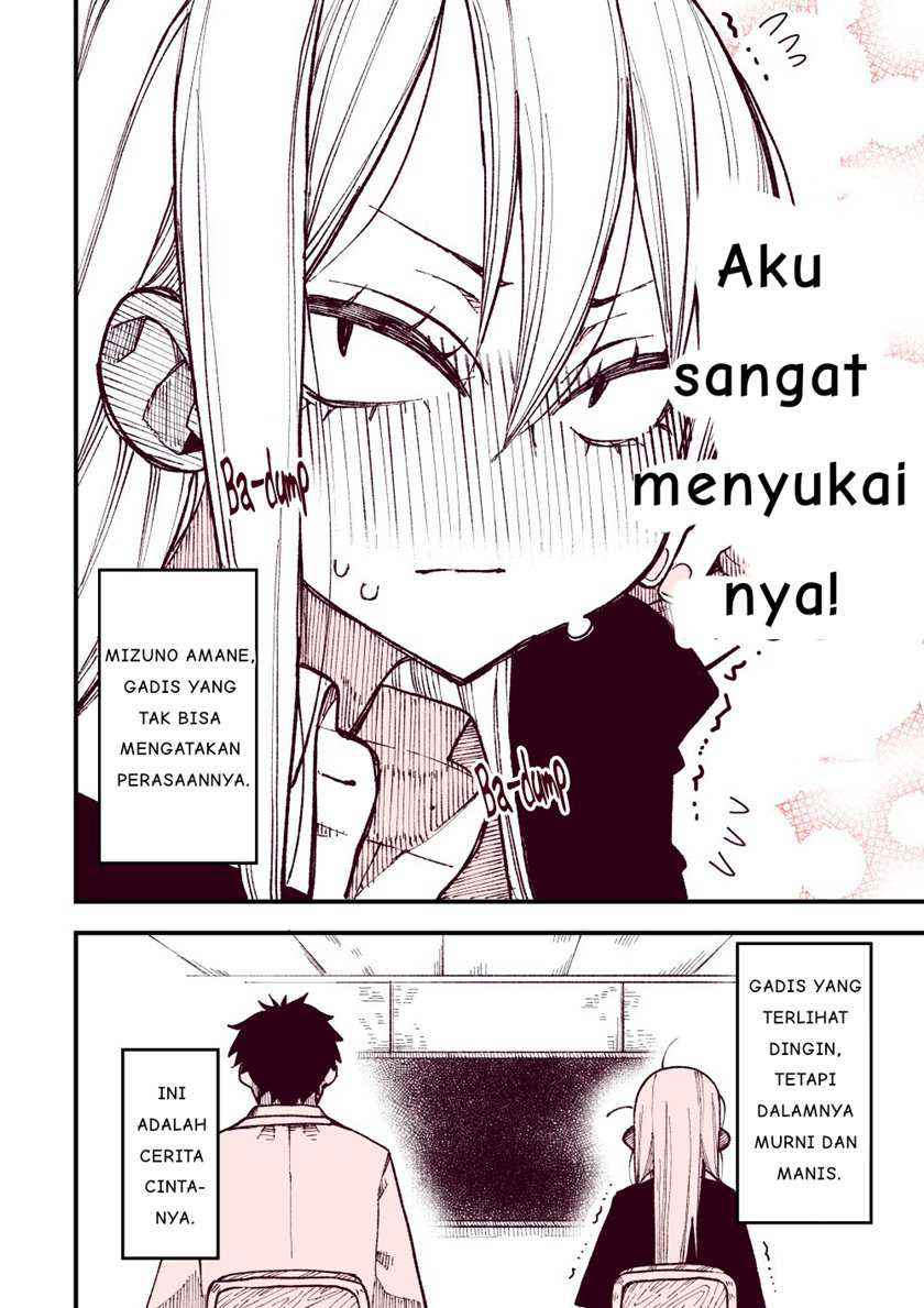 The Feelings of a Girl with Sanpaku Eyes Chapter 01