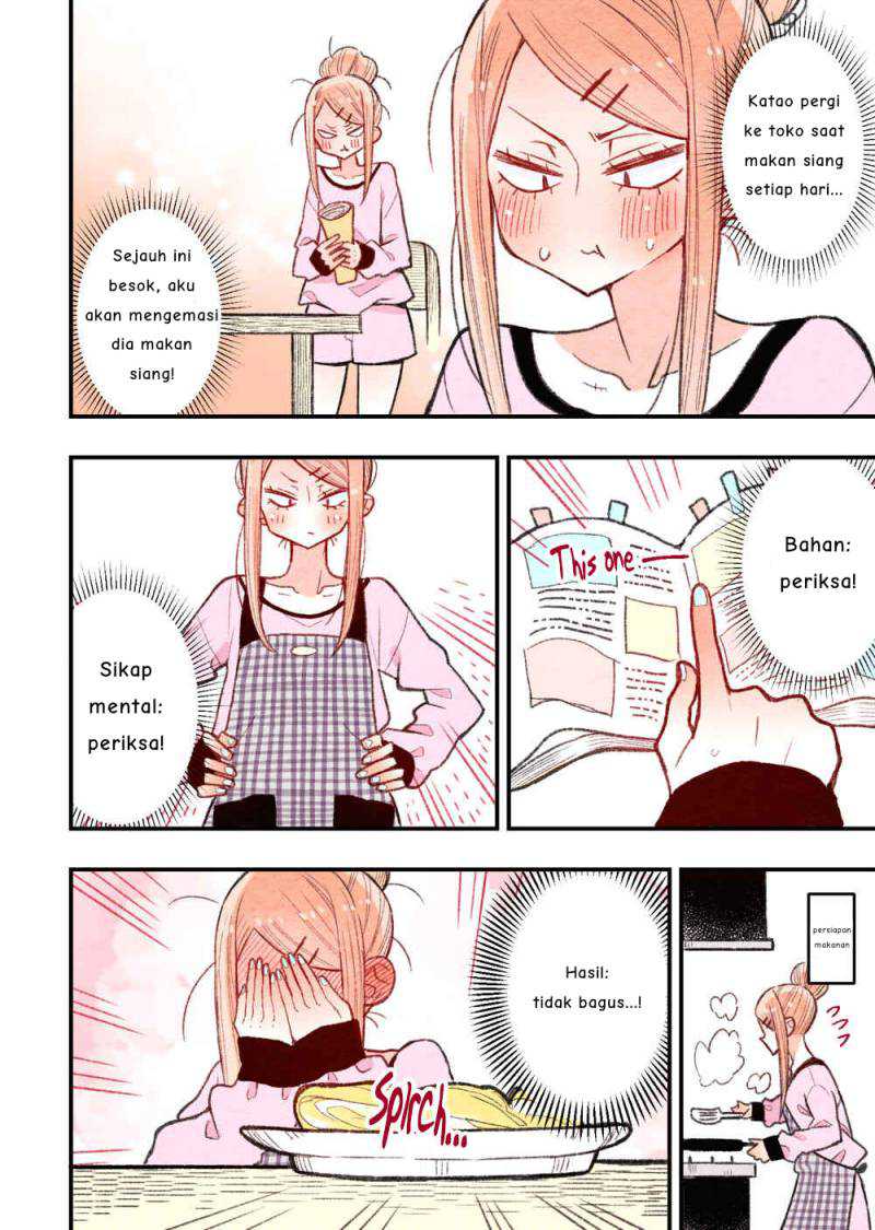 The Feelings of a Girl with Sanpaku Eyes Chapter 05