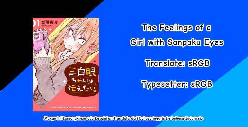 The Feelings of a Girl with Sanpaku Eyes Chapter 10.1
