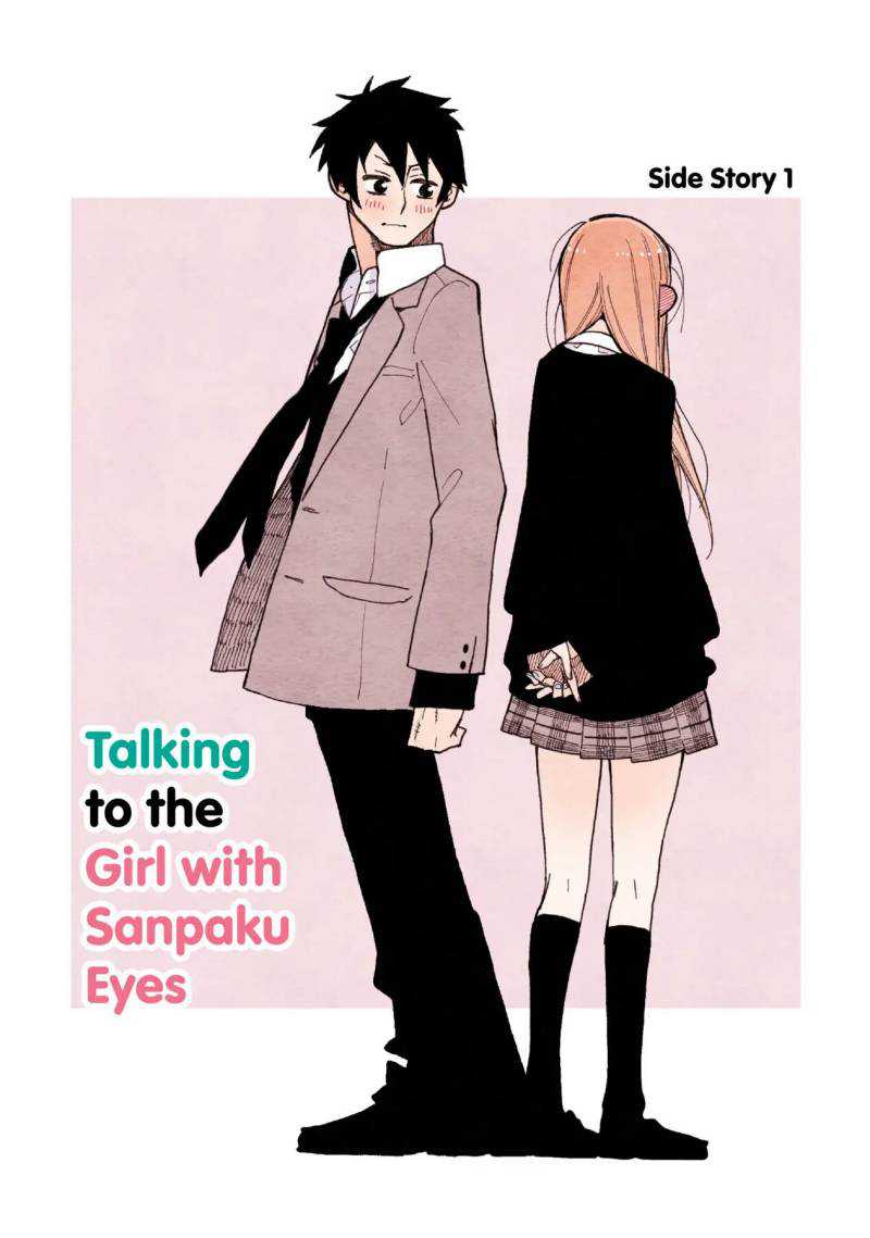The Feelings of a Girl with Sanpaku Eyes Chapter 10.1