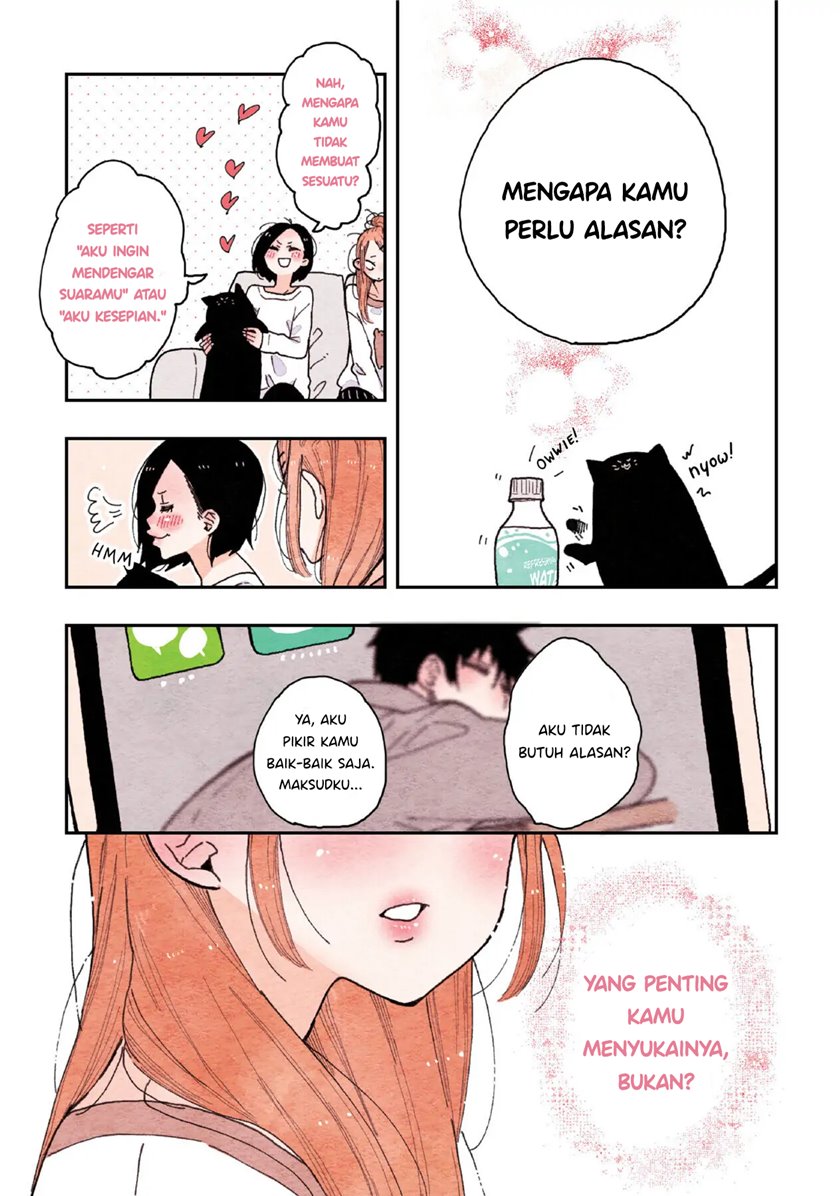 The Feelings of a Girl with Sanpaku Eyes chapter 13 halaman 4