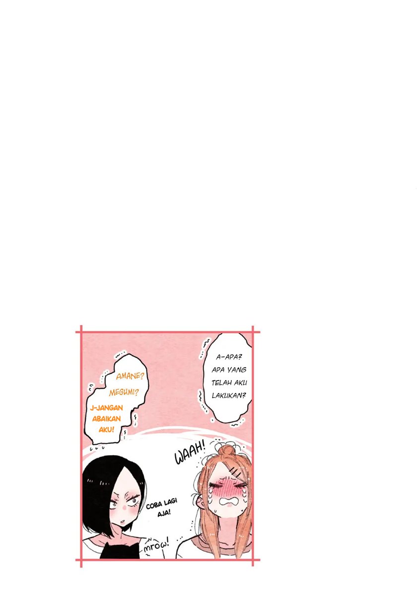 The Feelings of a Girl with Sanpaku Eyes chapter 13 halaman 6