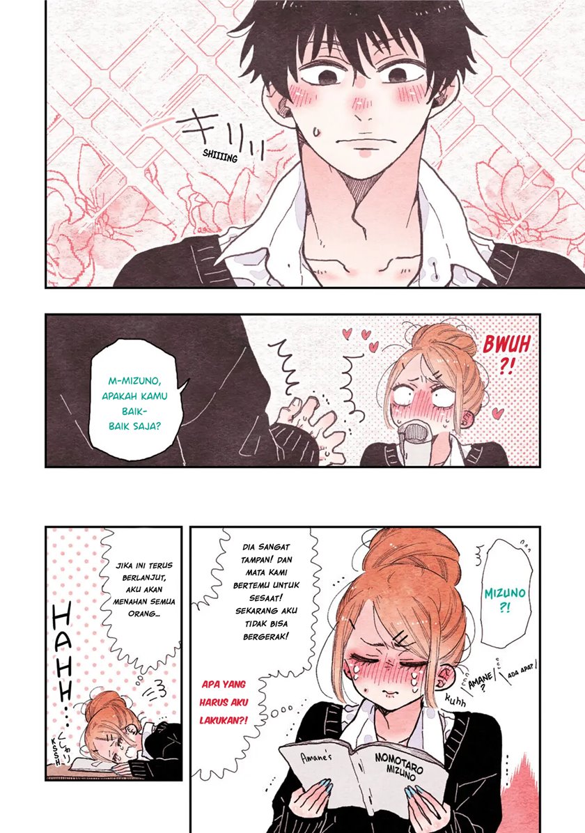 The Feelings of a Girl with Sanpaku Eyes Chapter 16