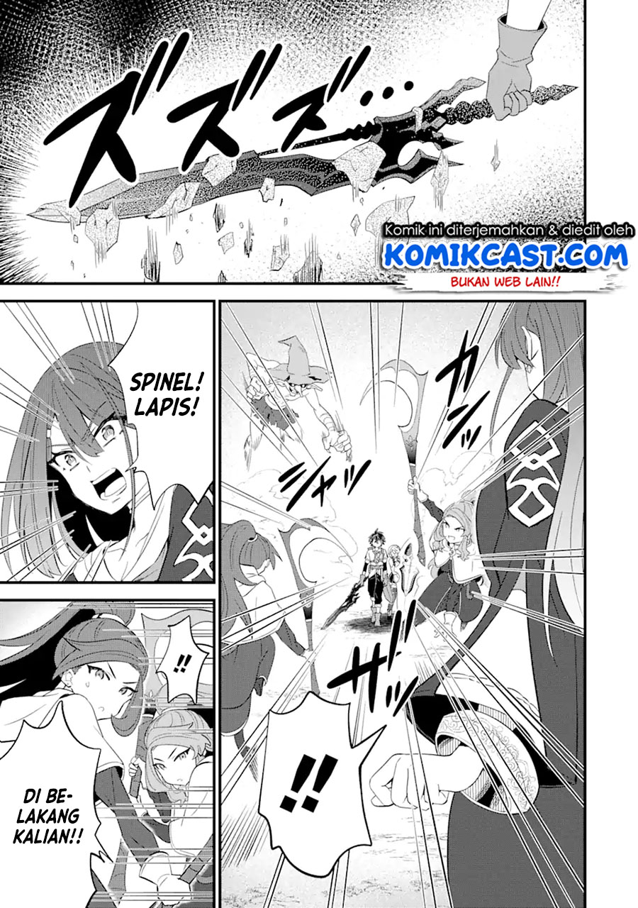 Sabitsuita Ken wo Tameshi ni Kyouka Shite Mitara, Tondemonai Maken ni Bakemashita Chapter 06