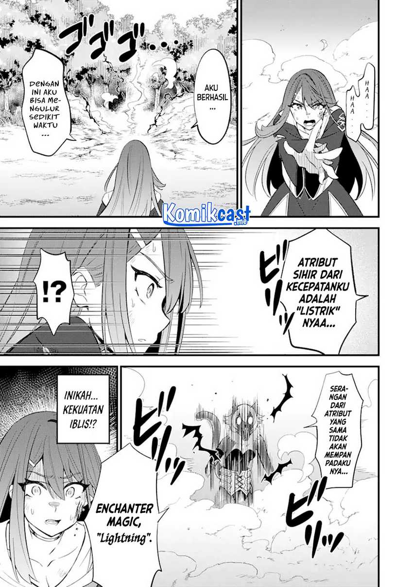 Sabitsuita Ken wo Tameshi ni Kyouka Shite Mitara, Tondemonai Maken ni Bakemashita Chapter 07