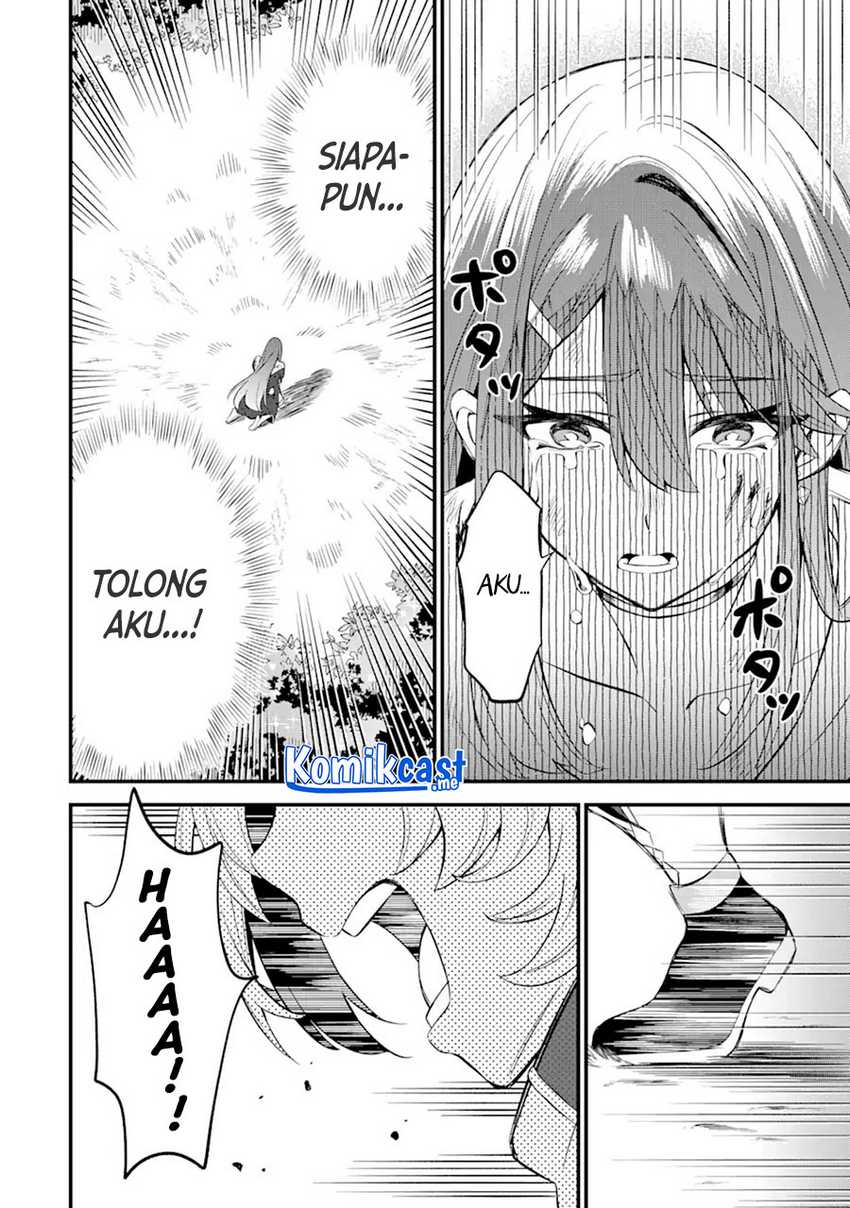 Sabitsuita Ken wo Tameshi ni Kyouka Shite Mitara, Tondemonai Maken ni Bakemashita Chapter 07