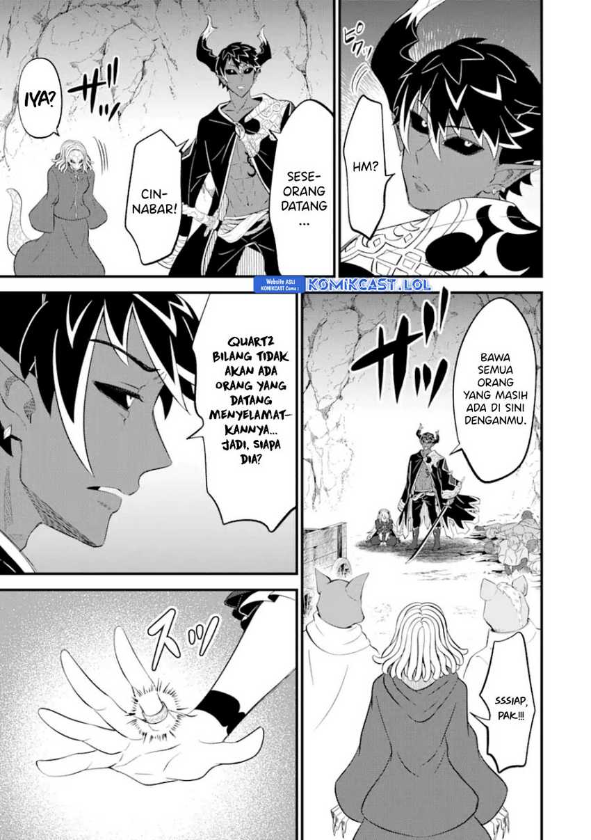 Sabitsuita Ken wo Tameshi ni Kyouka Shite Mitara, Tondemonai Maken ni Bakemashita Chapter 12